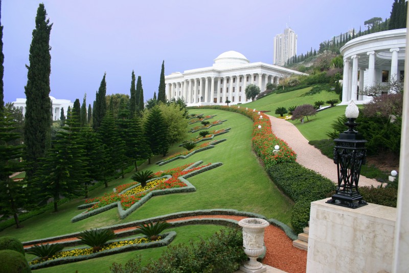 Centro Mundial Bahá'í